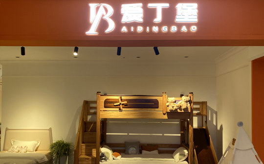 合肥第六空間店