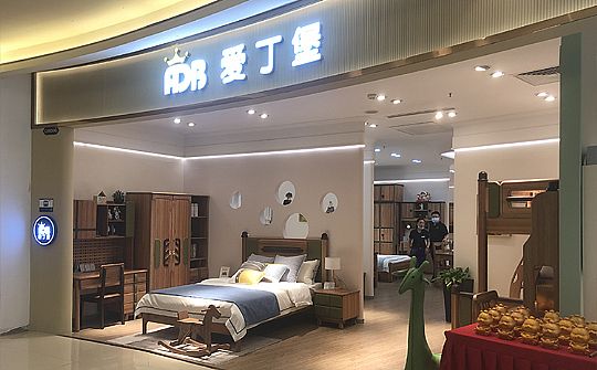 上海金橋紅星美凱龍店