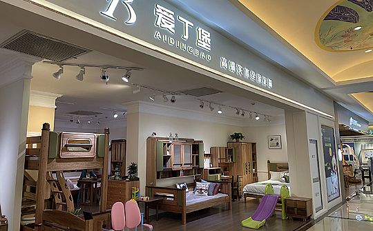 南京橋北弘陽家居店