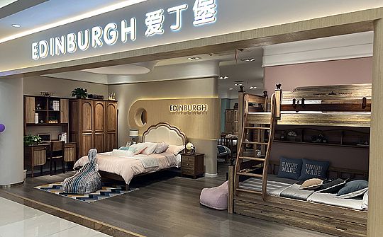 青島富爾瑪店
